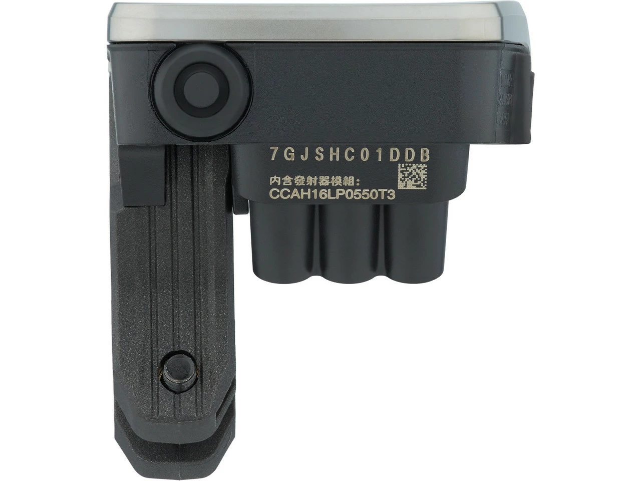 Shimano XTR Informations-Display SC-M9051 Für Di2 5 Shimano XTR Informations-Display SC-M9051 Für Di2 – Bild 5